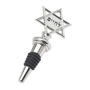 Godinger Star Of David l'chaim Silver Bottle Stopper New